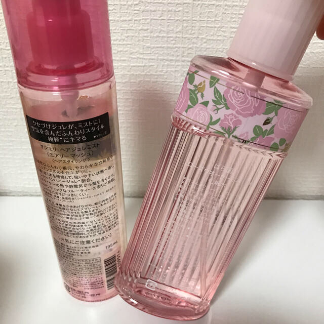 SHISEIDO (資生堂)(シセイドウ)のケアセット☆ コスメ/美容のボディケア(その他)の商品写真