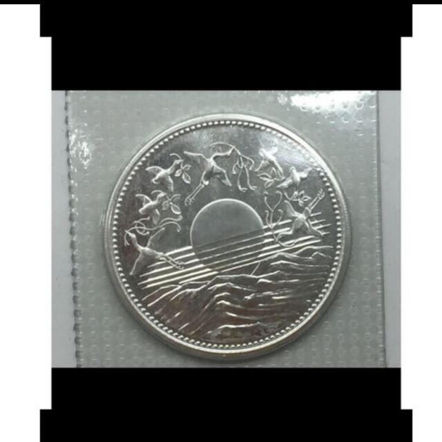 御在位60年記念 1万円硬貨  エンタメ/ホビーの美術品/アンティーク(貨幣)の商品写真