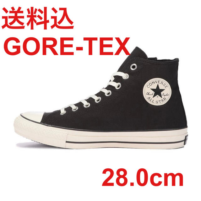 CONVERSE(コンバース)のConverse All Star 100 GORE-TEX Z High 28 メンズの靴/シューズ(スニーカー)の商品写真