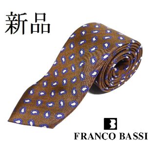 フランコバッシ(FRANCO BASSI)の★【新品】フランコバッシ ネクタイ シルク(ネクタイ)