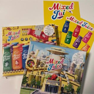 ジャニーズウエスト(ジャニーズWEST)のジャニーズWEST Mixed Juice 初回盤A B セット 特典付き(男性アイドル)