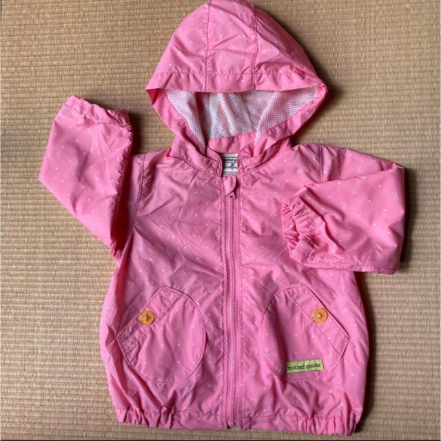 キムラタン(キムラタン)の美品　mother goose ウインドブレーカー　80 キッズ/ベビー/マタニティのキッズ服女の子用(90cm~)(ジャケット/上着)の商品写真