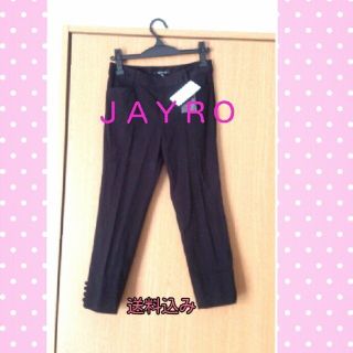 ジャイロ(JAYRO)の値下げ！ ＪＡＹＲＯ パンツ(クロップドパンツ)