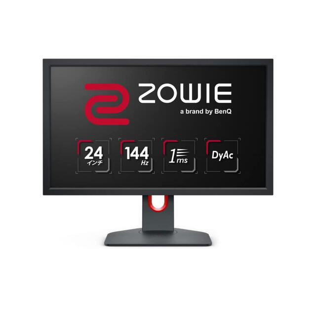 BenQ ZOWIE XL2411K ゲーミングモニター 24型