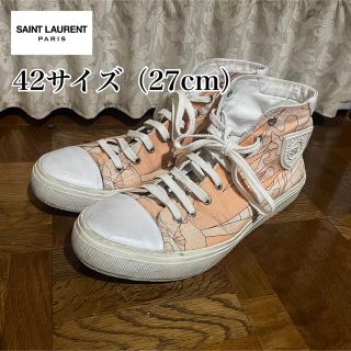 サンローラン(Saint Laurent)のサンローラン　ダメージ加工　ハイカットスニーカー　オレンジ　42サイズ(スニーカー)