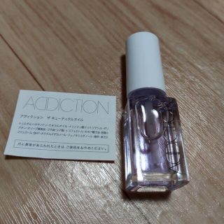 アディクション(ADDICTION)のADDICTION ザ キューティクルオイル(ネイルケア)