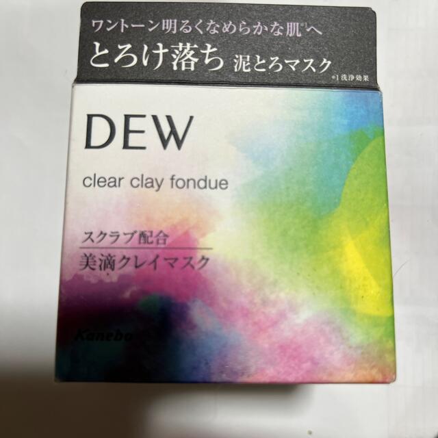 Kanebo(カネボウ)の(新品)カネボウDEW クリアクレイフォンデュ(90g) コスメ/美容のスキンケア/基礎化粧品(洗顔料)の商品写真