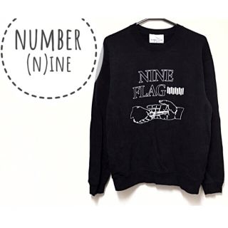 ナンバーナイン(NUMBER (N)INE)のNUMBER(N)INE【美品】ロゴ プリント 長袖 スウェット トップス(トレーナー/スウェット)