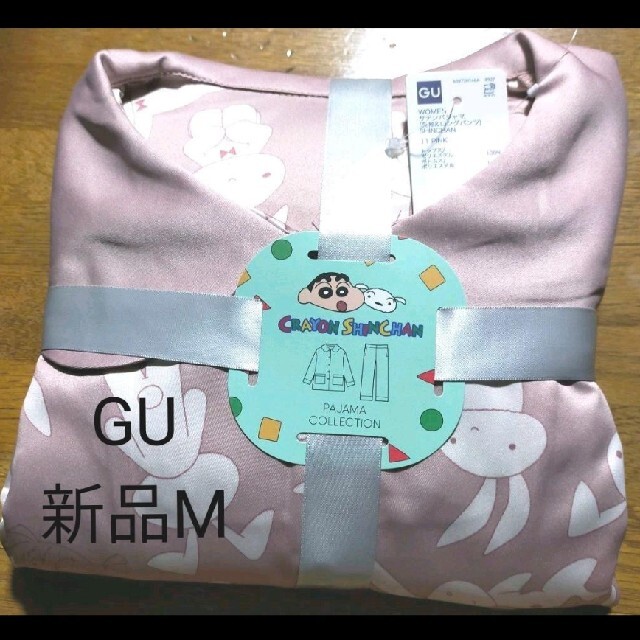 GU(ジーユー)のクレヨンしんちゃん　GU　サテンパジャマ　ピンクM　新品 レディースのルームウェア/パジャマ(パジャマ)の商品写真