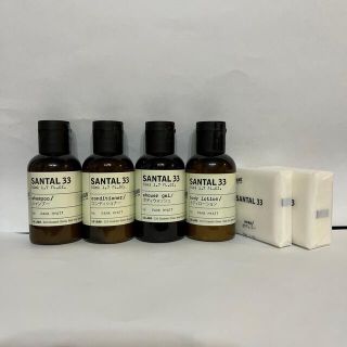 新品　SANTAL33  アメニティセット(シャンプー/コンディショナーセット)