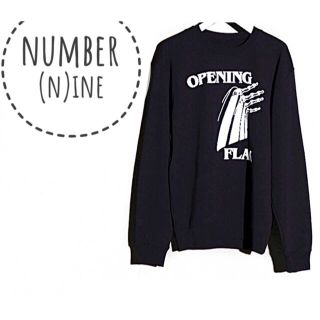 ナンバーナイン(NUMBER (N)INE)のNUMBER(N)INE【美品】ロゴ プリント 長袖 スウェット トレーナー(スウェット)