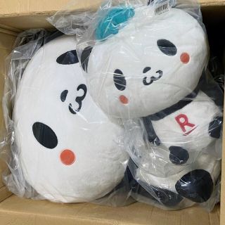 ラクテン(Rakuten)の楽天ポイント交換限定 特大でかぬいぐるみ ペア(ぬいぐるみ)