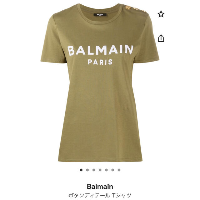 [新品]BALMAIN レディース　ボタンディテールTシャツ