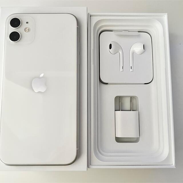 iPhone(アイフォーン)のiPhone11 ホワイト 128G SIMロック解除済 スマホ/家電/カメラのスマートフォン/携帯電話(スマートフォン本体)の商品写真