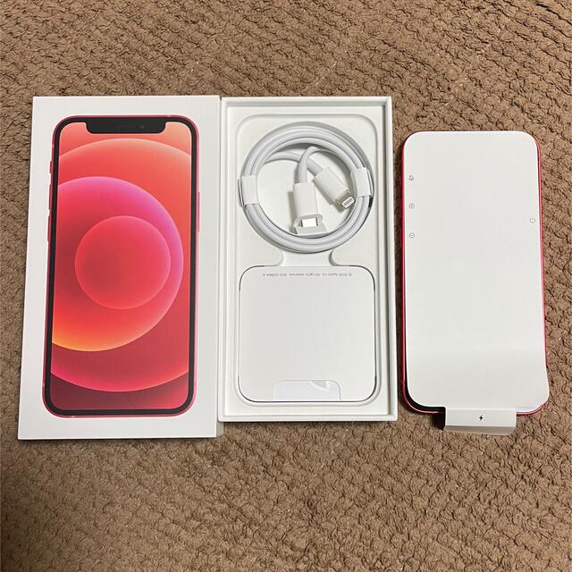 iPhone12 mini 128GB レッド　赤　SIMロック解除