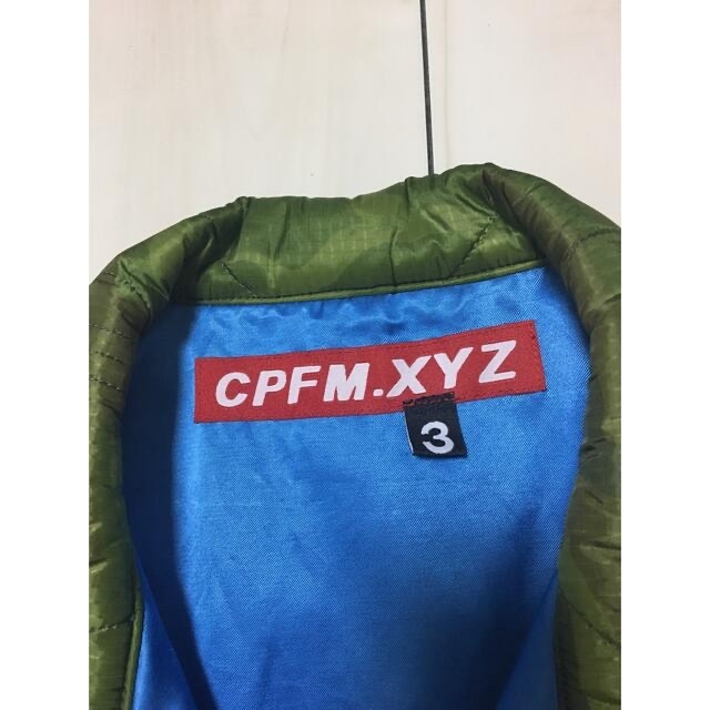 cpfm LYSERGIC CAMO JACKET XL