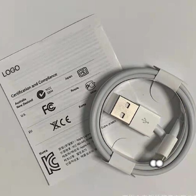 iPhone 充電ケーブル 2本  充電器　 Apple 純正 USB　新品 スマホ/家電/カメラのスマートフォン/携帯電話(バッテリー/充電器)の商品写真