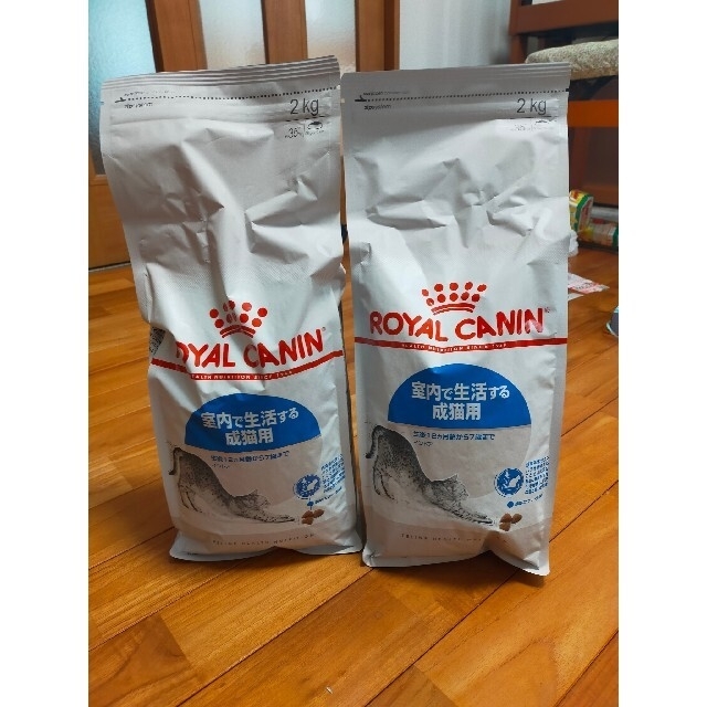 ROYAL CANIN(ロイヤルカナン)のロイヤルカナン　インドア　猫用　2キロ×2個セット その他のペット用品(ペットフード)の商品写真