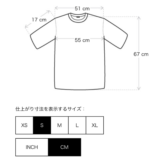 FEAR OF GOD(フィアオブゴッド)のFear Of God FOG FG Logo T-shirts メンズのトップス(Tシャツ/カットソー(半袖/袖なし))の商品写真