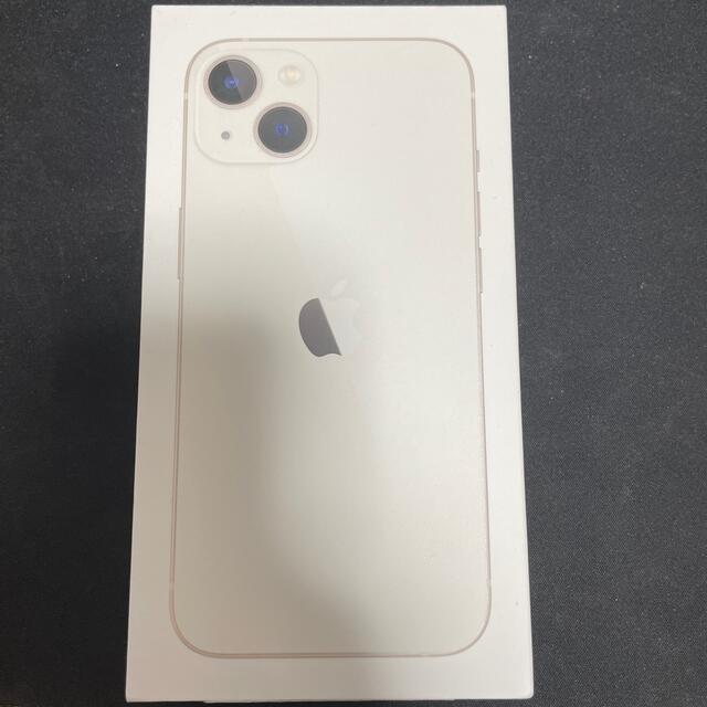 【新品】SIMフリー iPhone13 256GB スターライト