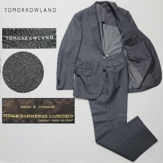 トゥモローランド(TOMORROWLAND)のトゥモローランド　2ピース スーツ セット カノニコ モヘア ストライプ 46(セットアップ)