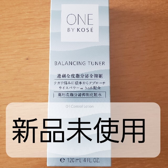 KOSE(コーセー)のONE BY KOSE 皮脂分泌抑制化粧水　120ml コスメ/美容のスキンケア/基礎化粧品(化粧水/ローション)の商品写真