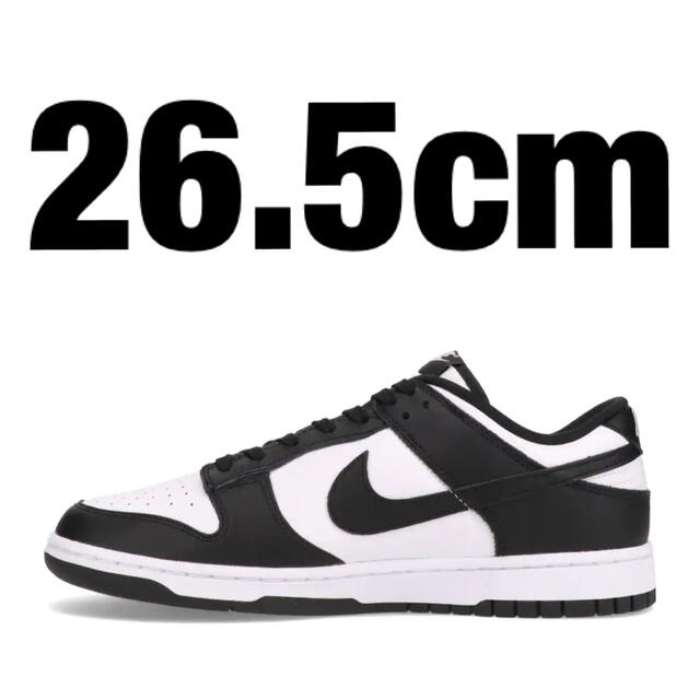 Nike Dunk Low Retro "White/Black"