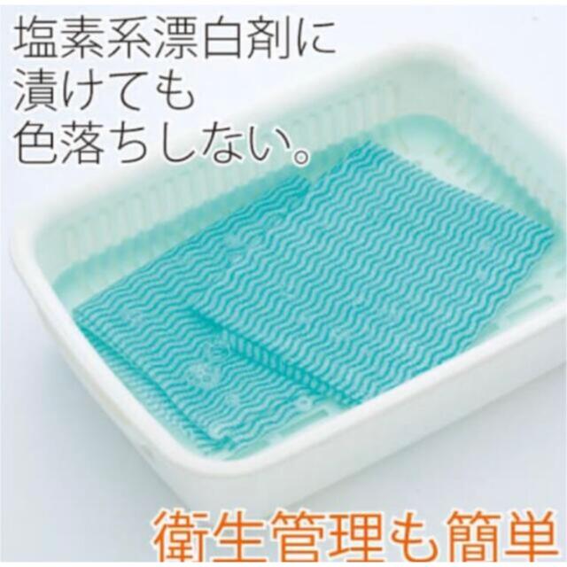 ❣️お試し❣️ フジ　カウンタークロス　厚手　3色6枚セット インテリア/住まい/日用品のキッチン/食器(収納/キッチン雑貨)の商品写真