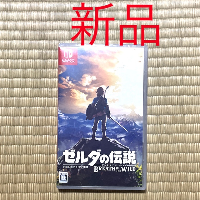 ゼルダの伝説 ブレス オブ ザ ワイルド Switch ゼルダの伝説switch