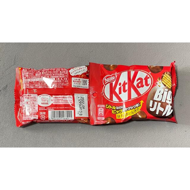 Nestle(ネスレ)のキットカット ビッグリトル 4個 食品/飲料/酒の食品(菓子/デザート)の商品写真