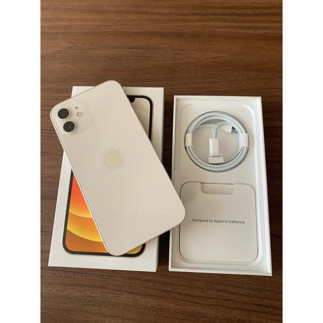 iPhone - iPhone12 ホワイト付属品