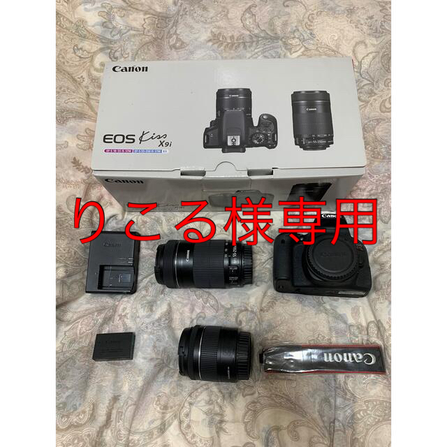 Canon EOS KISS X9i EOS KISS X9I Wズームキット一眼レフカメラ