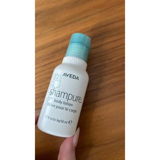 アヴェダ(AVEDA)のAVEDAシャンピュア　ボディーローション(ボディローション/ミルク)