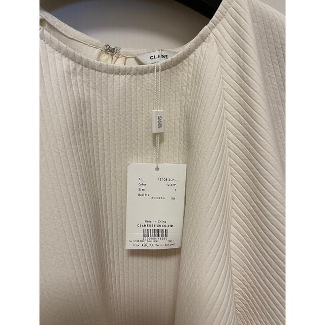 CLANE - CLANE ☆ クラネ　PUFF TOPS