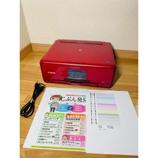 キヤノン(Canon)の⭐︎完動品⭐︎Canon PIXUS TS8130 RED 総印刷850枚以下(PC周辺機器)