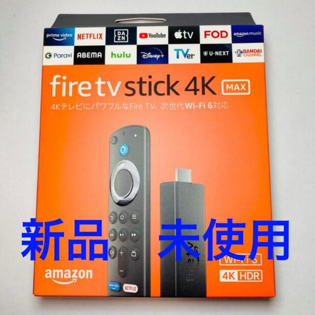 【新品未開封】Amazon Fire TV Stick 4k MAX