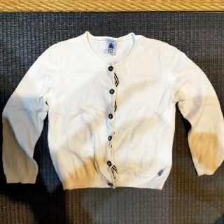 プチバトー(PETIT BATEAU)のプチバトー　PETIT BATEAU　カーディガン　92センチ(カーディガン)