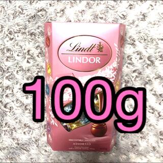 リンツ(Lindt)のリンツリンドール ピンクアソート 100g(菓子/デザート)