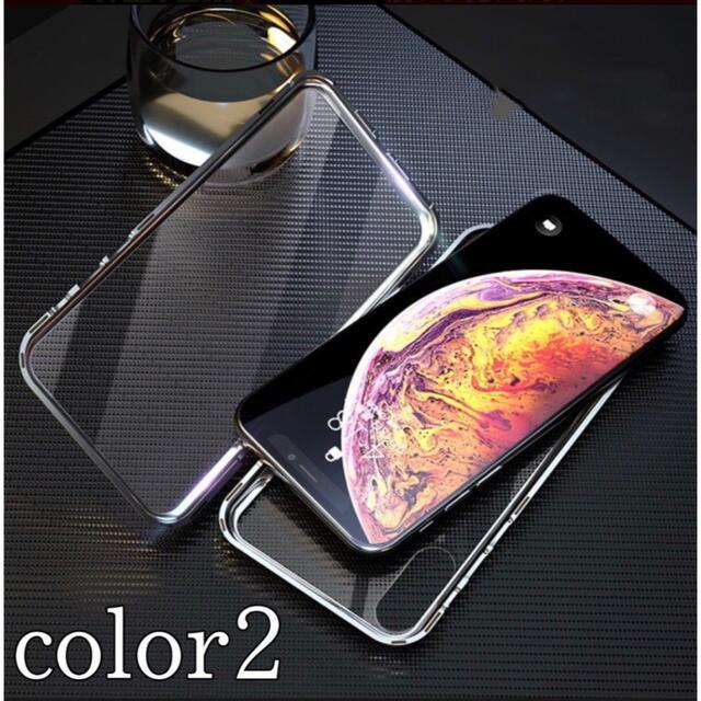 iPhone XS 耐久ガラス携帯ケース シルバー スマホ/家電/カメラのスマホアクセサリー(iPhoneケース)の商品写真
