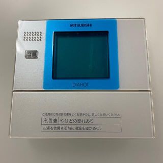 ミツビシデンキ(三菱電機)の【動作品】【美品】RMC-N3 スマート給湯専用リモコン エコキュート 三菱電機(その他)