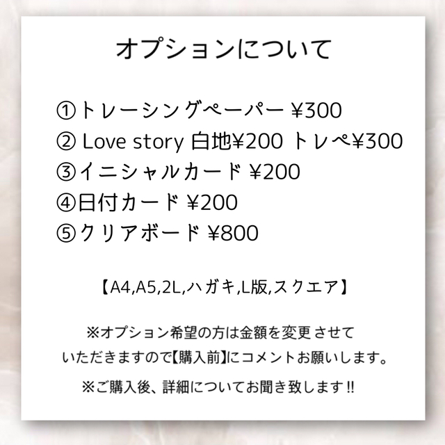 ハンドメイドブラウン　アンティーク　ウェルカムスペース　まとめ売り　セット売り