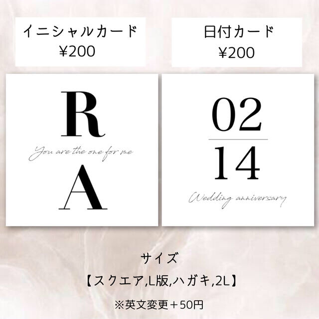 ハンドメイドブラウン　アンティーク　ウェルカムスペース　まとめ売り　セット売り