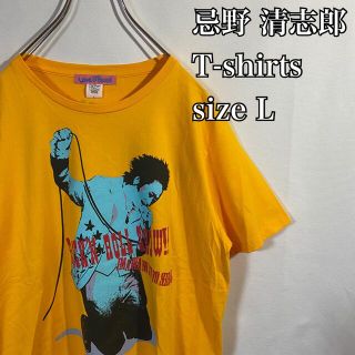 Tシャツ RCサクセションの通販 30点 | フリマアプリ ラクマ Tシャツ RCサクセションの通販 30点 | フリマアプリ ラクマ