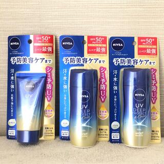 ニベア(ニベア)のNIVEA UV ディープ プロテクト&ケア ジェル　エッセンス　セット売り(日焼け止め/サンオイル)