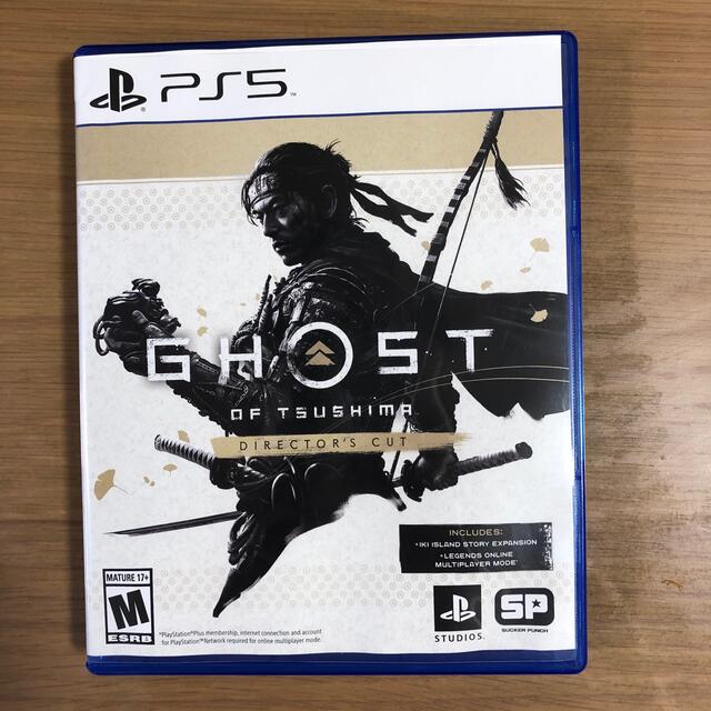 「Ghost of Tsushima Director's Cut PS5」