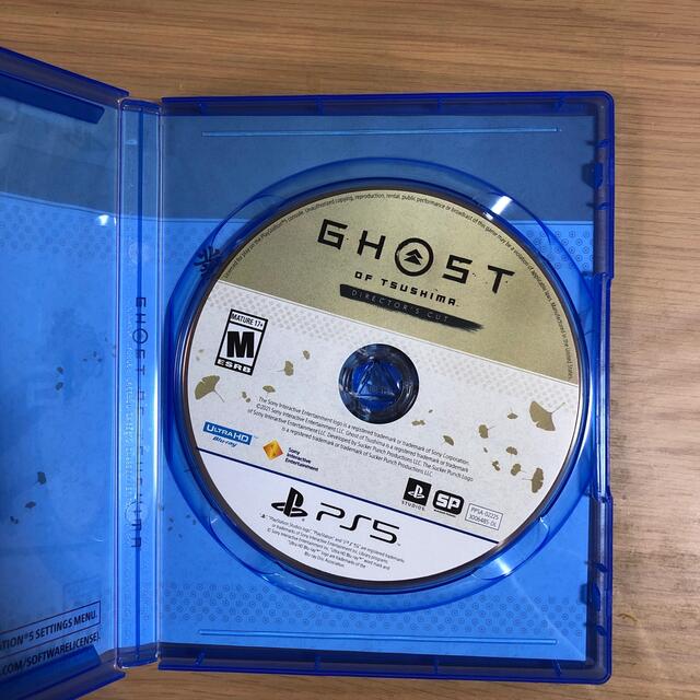 「Ghost of Tsushima Director's Cut PS5」