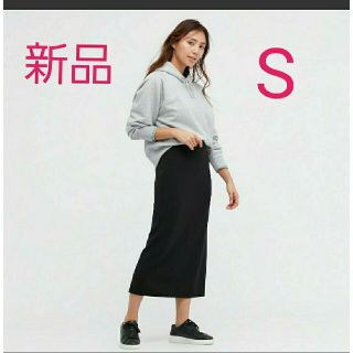 ユニクロ(UNIQLO)のユニクロ  ストレッチダブルフェイスナロースカート S(ロングスカート)