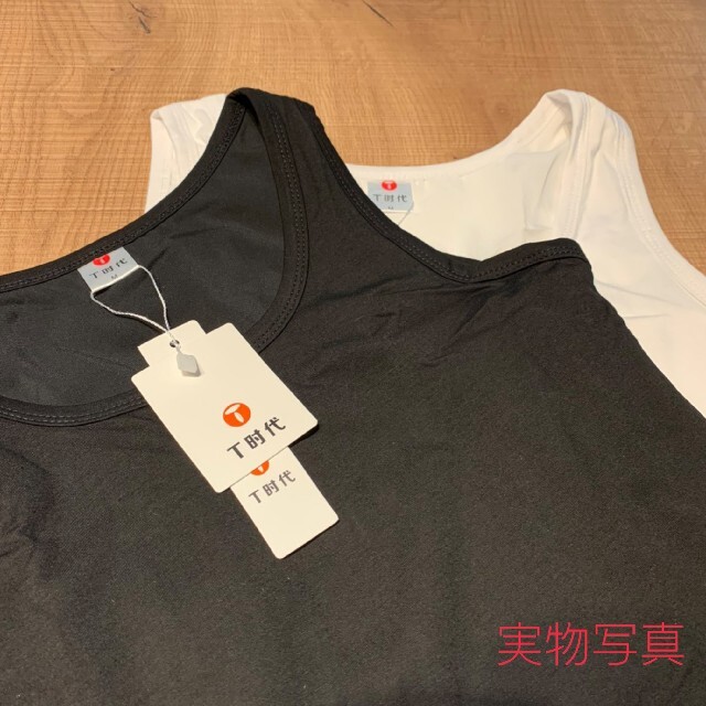 SALE 【XLサイズ 】ナベシャツ フルタイプ ホワイト コスプレ エンタメ/ホビーのコスプレ(コスプレ用インナー)の商品写真