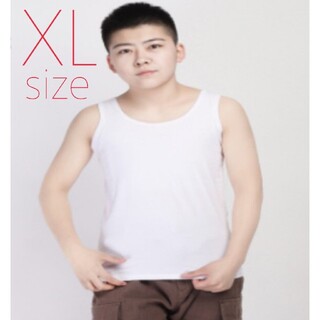 SALE 【XLサイズ 】ナベシャツ フルタイプ ホワイト コスプレ(コスプレ用インナー)
