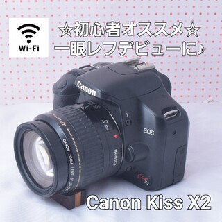 Canon - ☆初心者オススメ&スマホ転送☆キヤノン kiss X2 レンズセット 